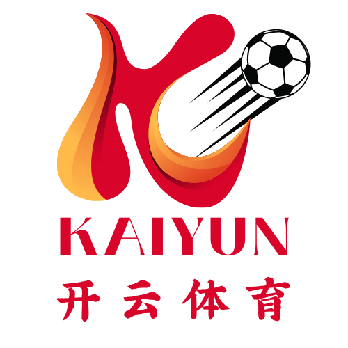 开云体育官网